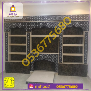 صور مشبات الطائف،صور مشبات الخرمه،صور مشبات رانيا