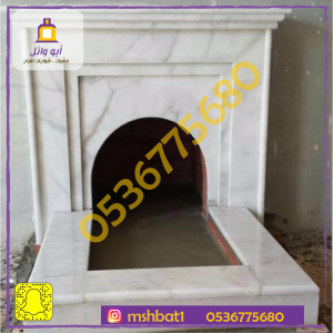 صور مشبات تبوك،صور مشبات ينبع،صور مشبات الطائف،صور مشبات الخرمه