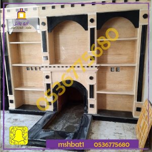 مشبات البشاير ,مشبات تثليث, مشبات بيشه, مشبات احد رفيده ,مشبات تنومه, مشبات تبوك