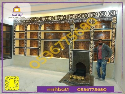 مشبات جيزان ,مشبات الشمال, مشبات سبت العلاايا, مشبات , مشبات طبرجل