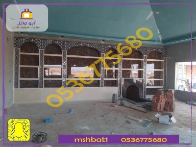 مشبات جيزان ,مشبات الشمال, مشبات سبت العلاايا, مشبات , مشبات طبرجل