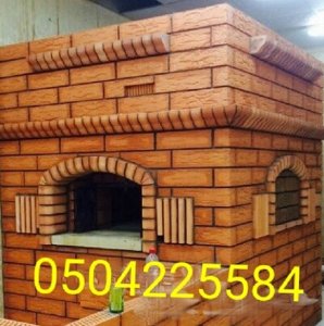 جلسات خارجية , مشبات نار,صور افران بيتز ,صور شوايات حدائق