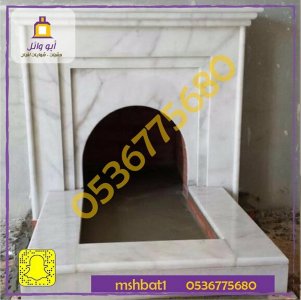 مشبات الخرمه, مشبات نجران, مشبات الجنوب, مشبات الجوف, مشبات المويه