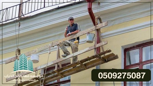 سواتر فى الدمام, هناجرو مستودعات ,قرميداحمر,مظلات وسواتر مقاول تشطيب,عوازل