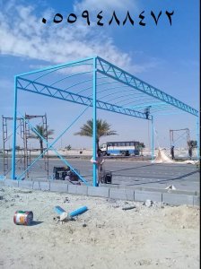 سواتر ومظلات الرياض مظلات الرياض  صور مظلات مواقف سيارات ممتازة