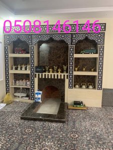 طرق تركيب خيمه ملكية