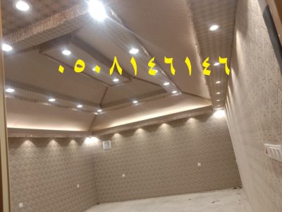 طرق تركيب خيمه ملكية