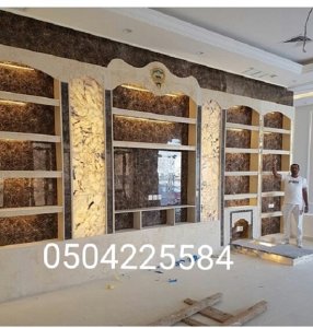 افران مطاعم , صور مشبات روعه ,جلسات خارجية ,صور مشبات حديثة