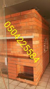 افران مطاعم , صور مشبات روعه ,جلسات خارجية ,صور مشبات حديثة