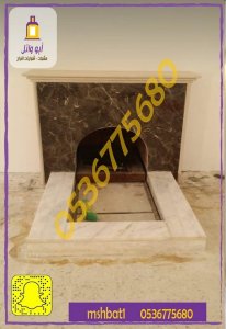 مشبات بيشه, مشبات احد رفيده ,مشبات تنومه ,مشبات تبوك, مشبات ينبع