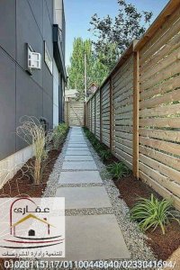 ديكورات/ تشطيبات/ اثاث ومفروشات * مع عقارى 01020115117