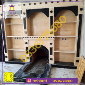 صور مشبات رانيا,صور مشبات نجران,صور مشبات الجنوب صور مشبات الجوف,صور مشبات الخرمه,صور مشبات المويه,صور مشبات جده