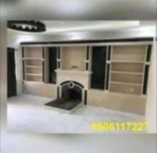 مشبات حديثه, مشبات رخام, مشبات حجر