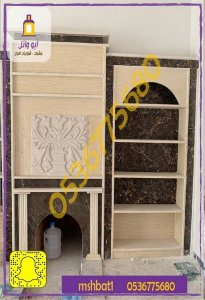 صور مشبات الشمال ,مشبات سبت العلاايا, مشبات,  مشبات طبرجل, مشبات القريات