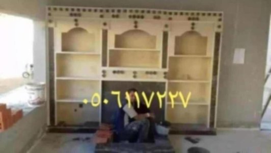 ديكورات مشبات مميزة  مشبات ملكية ديكورات مشبات   مشبات حديثة بتصاميم مميزة وعصرية