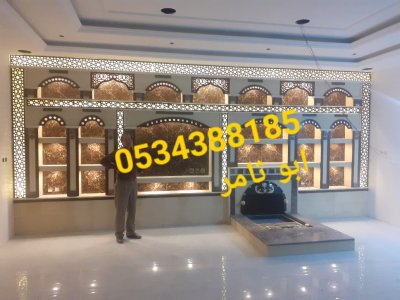 مشبات , صور مشبات رخام , 0534388185 ,