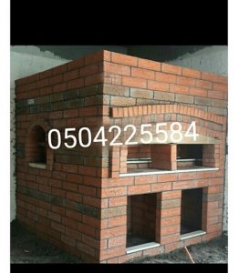 بناء فرن,صور مشبات, مشبات مودرن,جلسات خارجية , مشبات نار