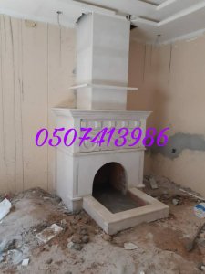 مشبات حديثة في جميع انحاء المملكة 0507413986