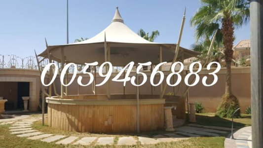 مظلات عصرية من مصممين مبدعين يجمعون بين الجمال والعملية