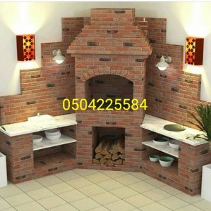 صور مشبات,افران مطاعم, افران,ديكورات مشبات ,صورافران, صور مشبات