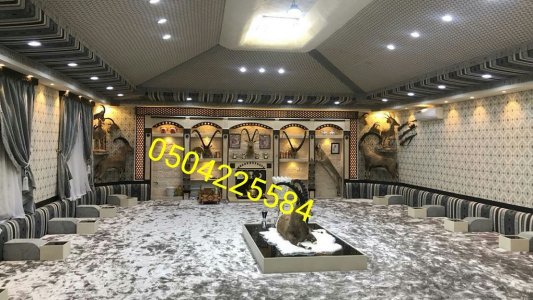 صور مشبات,افران مطاعم, افران,ديكورات مشبات ,صورافران, صور مشبات