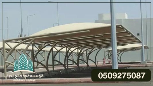 مقاول عظم , بروجولات, مقاول تشطيب, هناجرو مستودعات ,مقاول مباني