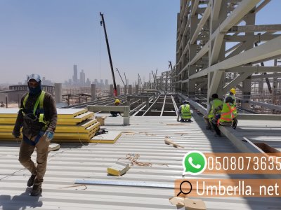 انشاء الهناجر و المستودعات في جدة , 0508073635