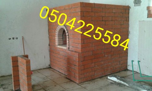 افران,صور مشبات نار,مشبات رخام, مشبات جميله, ديكورات مشبات مودرن