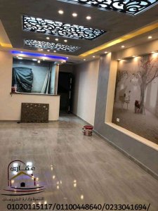 ديكورات 3D / ديكورات شركة عقارى 01100448640