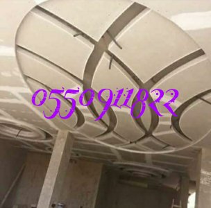 صباغ ممتاز الرياض 0550911822