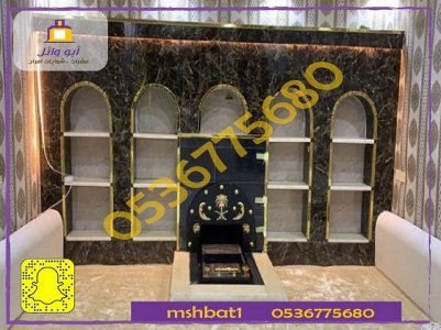 مشبات بيشه, مشبات احد رفيده ,مشبات تنومه, مشبات تبوك ,ديكورات مشبات نجران