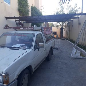 مظلات خشب بلاستيكي.  مظلات قماش بولي ايثيلين.  مظلات قماش بي في سي.