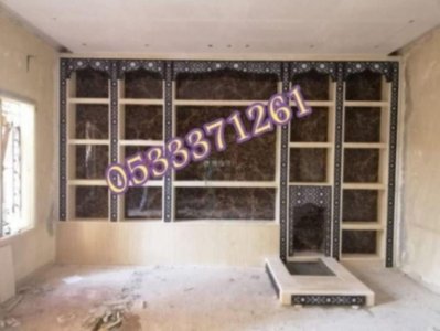 مشبات حديثة ,ديكور مشبات,مشبات رخام ملكية