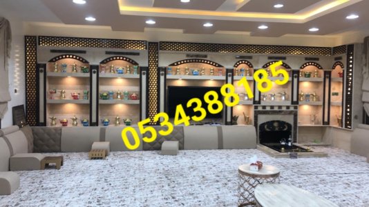 صور مشبات , تصميم مشب , 0534388185