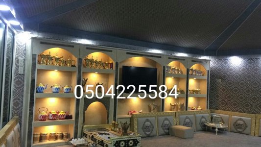 ديكورات مشبات,فرن بيتزا ,فرن معجنات, ديكورات مشبات مودرن,جلسات خارجية