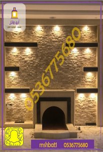 مشبات الشرقية, ديكورات مشبات فخمه,صور مشبات , مشبات خميس مشيط, مشبات ابها