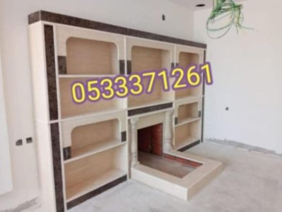 مشبات حديثة ,ديكور مشبات,مشبات رخام ملكية