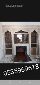 فران حجر احمر, افران مطاعم ممتازه,فرن على الحطب,افضل افران طوب,