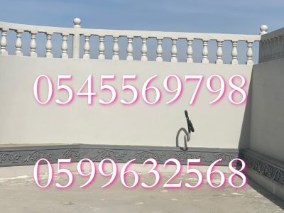 ديكورات جي ار سي grc