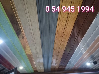 مجالس تراثيه مجالس شعبية - اسقف قرميد,شوايات طوب