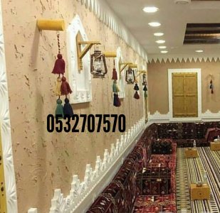 تركيب قرميد