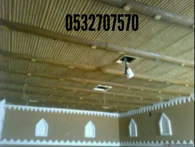 تركيب قرميد