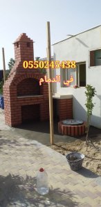 نافورات وشلالات 2022 نافورات منزلية صغيرة