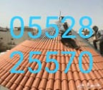 بناء شوايات حديثه من الطوب الاحمر,معلم مشبات