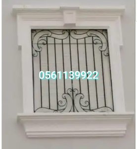 منظر الشرق VIEW  تصميم تنفيذ منازل