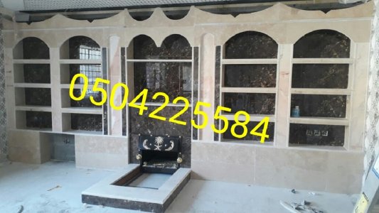 افران وشوايات ,صور مشبات جميله,افران ,صور مشبات طوب