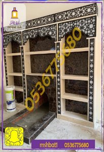 مشبات تبوك, مشبات ينبع ,مشبات الطائف, مشبات رانيا, مشبات الخرمه,مشبات الشرقية