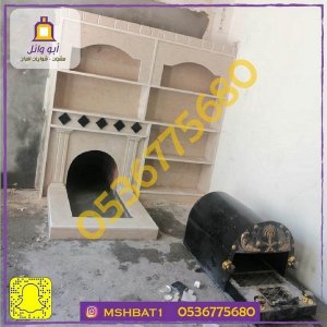 مشبات طبرجل ,صور مشبات ,مشبات طبرجل, مشبات القريات, مشبات مهدي الذهب