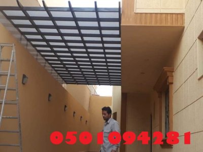 مظلات سيارات متحركة مظلات سيارات خارجية.  مظلات خشب بلاستيكي.  مظلات قماش بولي ايثيلين.