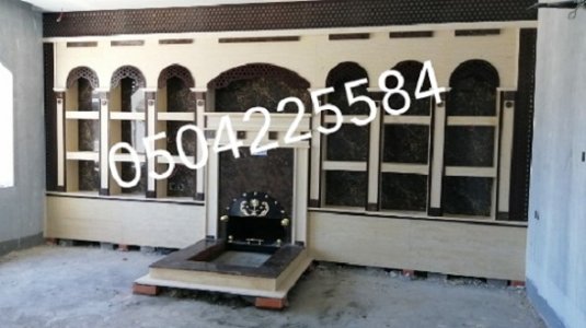 جلسات خارجية, مشبات نار,صور افران بيتز ,صور شوايات حدائق,صور مشبات روعه